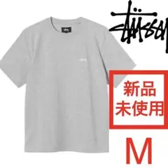 【新品未使用】stussy ワンポイントTシャツ サイズM
