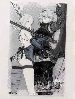 ニーア レプリカント 消セナイ記録 入場特典　クリアカード NieR