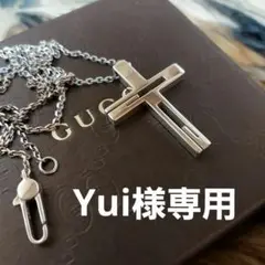 グッチシルバーカットアウトGクロスネックレス
