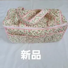 新品　キルティングレッスンbag