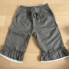 フリルパンツ120