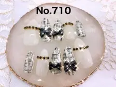 710★ネイルチップ★ハンド★24枚セット