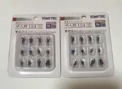 TOMYTEC ザ人間 124 警察署の人々 12体セット　ジオコレ　1/150