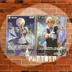 【専用出品】コナン TCG 降谷零　バーボン　SR