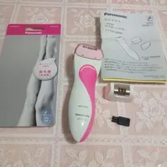 Item thumbnail for item c82bcb30-7e66-4e9f-b644-3e8d08bdfaab