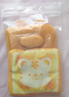 ぬいぐるみ 服 ぬい服 トーストのおふとん