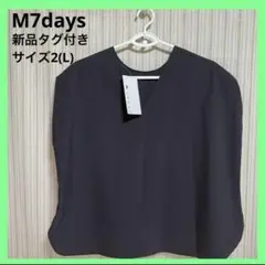 新品　M7days 東原妙子さんコラボ　後ろVネックブラウスノースリーブ　L