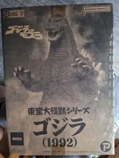 Item thumbnail for item 3a44519d-e651-444c-b088-21788499183f