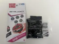 Item thumbnail for item e14fde62-b992-472f-a090-12fd9ce91839