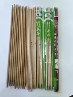 竹製 棒針 30本セット