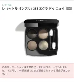 Item thumbnail for item a224f028-0695-49ab-9e9b-90964bba7e99