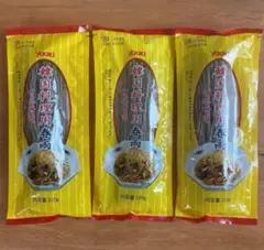 韓国料理用春雨 100g 3袋