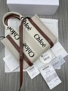 CHLOE クロエ woody ウッディ スモール トートバッグ