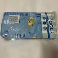 フレンズヒル　新品クール　ひんやりブランケット　柴犬しばたさん　膝掛け　マット
