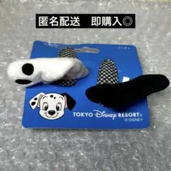 ディズニー　101匹わんちゃん　パッチン　ヘアピン