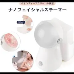 Item thumbnail for item 86e49e47-6587-40e5-bd01-050ba5899da8
