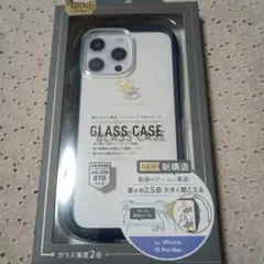 新品未使用★iPhone 16 Pro Max ガラスケース ウルトラマリン