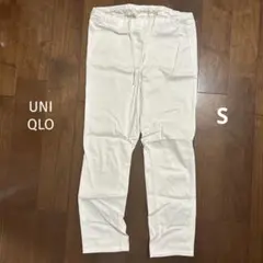 UNIQLO レディース　クロップドパンツ　ホワイト　S