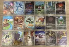 ポケモンカード AR 18枚セット ソーナンス、フリーザー等