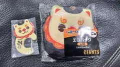 エニマイくじ　オオシーサー　エコバッグ&カラビナ