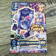 アイカツカード　黒沢凛　シルバーロボットジャケット