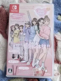 モデルデビュー2 Nintendo Switch