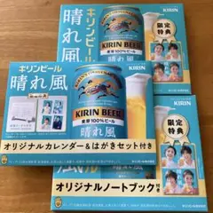 Item thumbnail for item bcbe4d99-9148-4c1c-aa07-9e469b1725e5