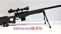 東京マルイ vsr10ライフルケース付き 最終値下げ 2025年最新】ライフルケース vsrの人気アイテム - メルカリ