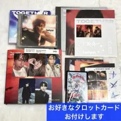 テヒョン Afterglow Ver ＆Solo Track Ver.