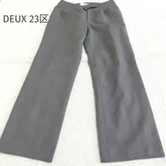 Item thumbnail for item 814c3d2e-67b9-4af1-90c9-b6a40d250a25