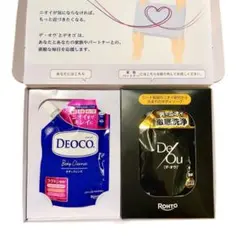 ロート製薬　デ・オウ　デオコ　ボティソープ　スペシャル　ギフト　ボックス　キット
