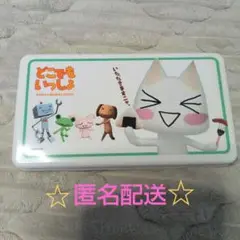 Item thumbnail for item 20950e5e-76b0-482f-b585-04afce3a8254