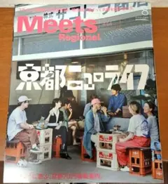 Item thumbnail for item 25ccc6af-1648-47f5-a175-00c5a51faf79