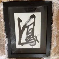 Item thumbnail for item 7a79b620-8077-49be-abe1-14b022d24d1f