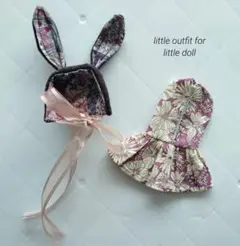 22cmドール服 リカちゃん洋服セット