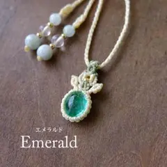 Item thumbnail for item aa19887c-6ee4-4a5d-a588-f81012bb019e