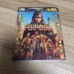 マッドマックス フュリオサ ブルーレイ&DVDセット