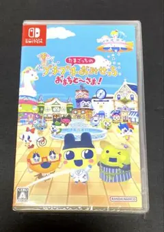新品 Switch たまごっちのプチプチおみせっち おまちど～さま！
