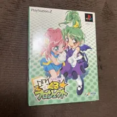 アイドル雀士R 雀ぐる★プロジェクト(限定版) アイドル雀士R 雀ぐる プロジェクト 限定版 - メルカリ