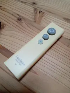 Luminous 照明用リモコン R4　ルミナス