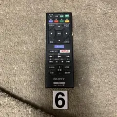 Item thumbnail for item a424349d-9814-4993-ba60-11e690c5c456