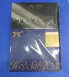 Hey! Say! JUMP LIVE TOUR 2024-2025 H+