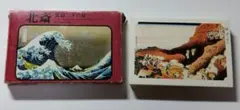 Item thumbnail for item e0753931-385c-4d74-8f63-aaf8e3591321