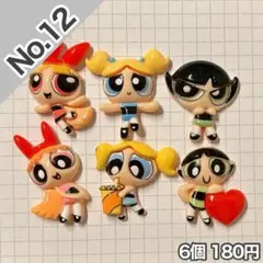Item thumbnail for item fa4077a1-512b-44e6-a63b-b17dca6b5fff