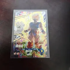 Item thumbnail for item 630b23e3-724f-4f81-8cea-4fdd81e263b6