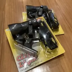 【未使用】クリップライト　2個セット　照明　間接照明　送料込み