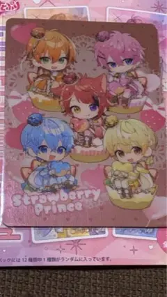 すとぷり　9周年　全員デフォ　③