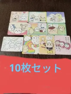 ちいかわ　鬼辛カレー　キャラクターシール 10枚セット　ちいかわ