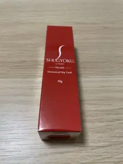 SHUGYOKU 美容ジェル(新サイズ30g)