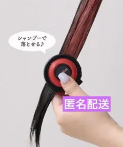 Item thumbnail for item 34272221-5daa-490f-84fe-3b9341f939d8